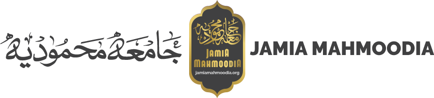 Jamia-Mahmoodia-sajan-goth