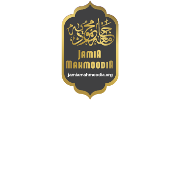 Jamia Mahmoodia Sajan Goth Karachi