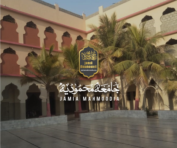 Jamia-Mahmoodia